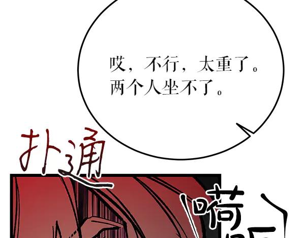 第208页