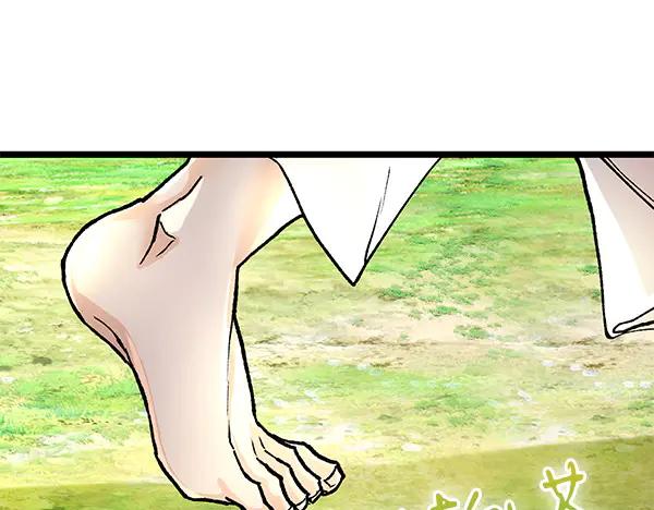 第192页