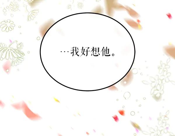 第214页