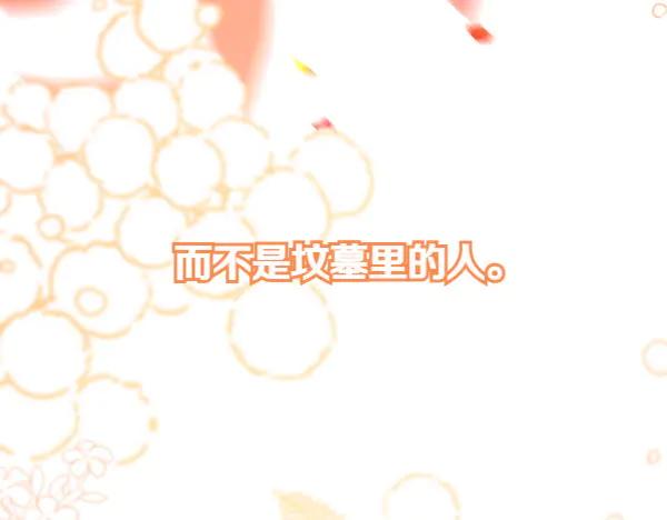 第218页