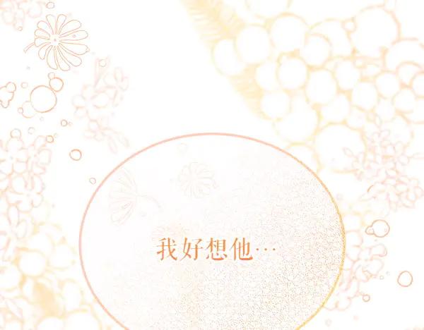 第219页