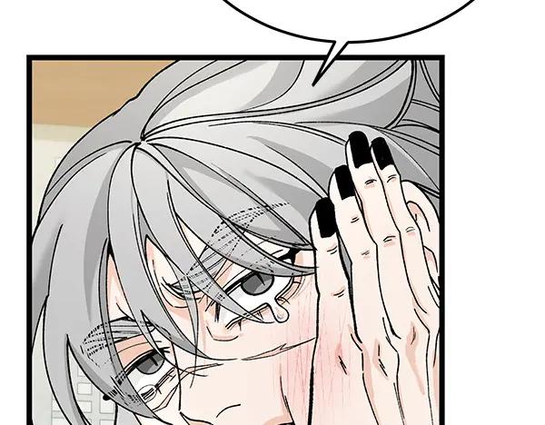 第179页