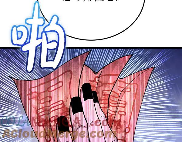 第209页