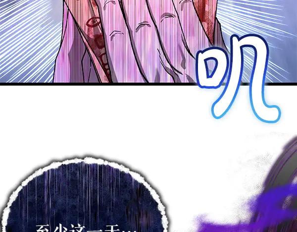 第210页