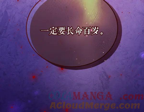 第225页