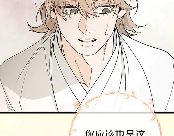 第212页