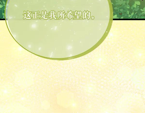 第218页