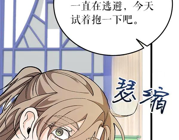 第198页