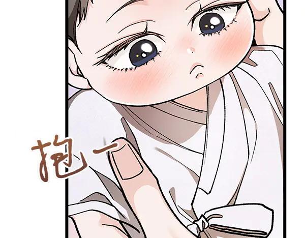 第203页