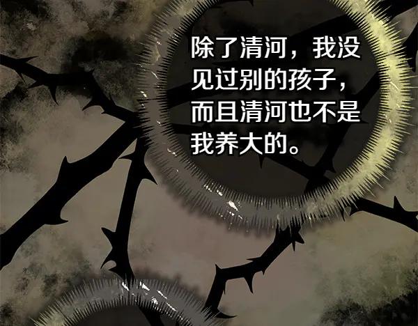 第212页