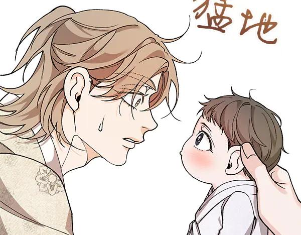 第220页