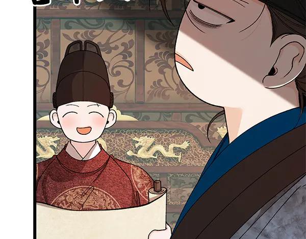 第206页
