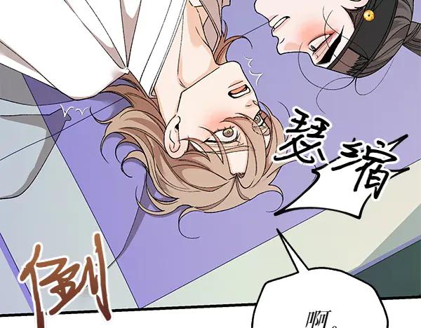 第184页