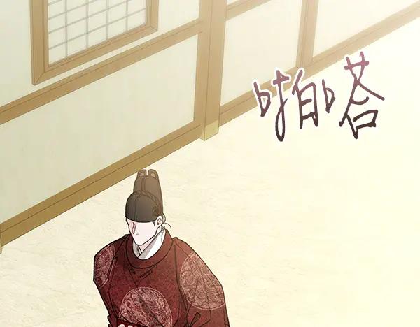 第214页
