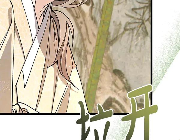 第218页