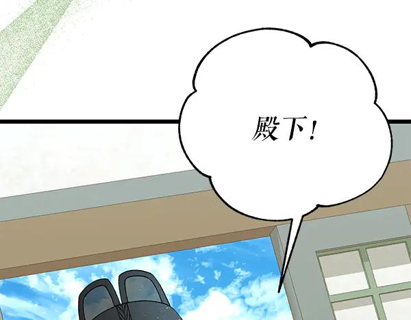 第220页