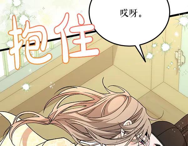 第224页