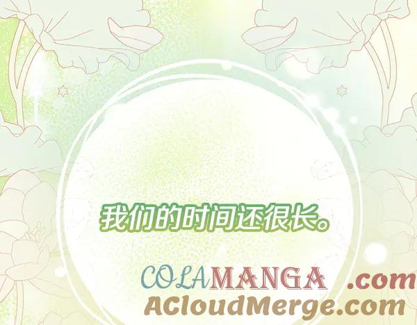 第237页