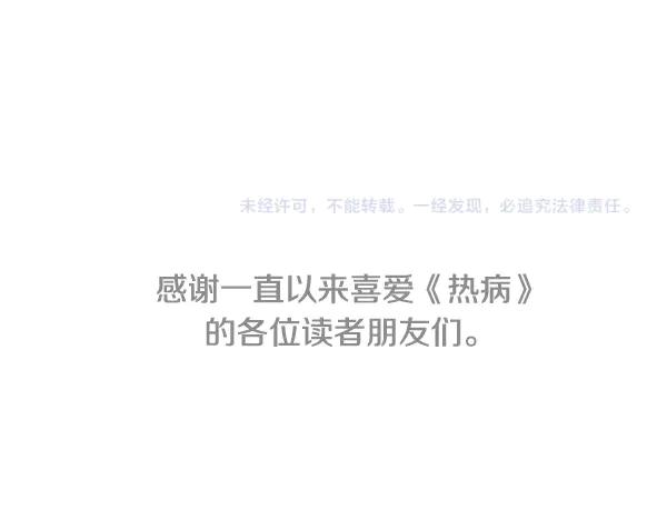 第239页