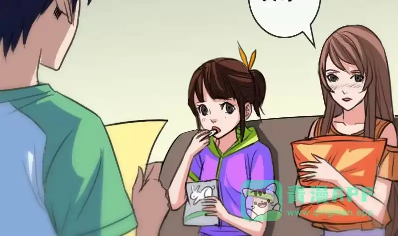 第51页