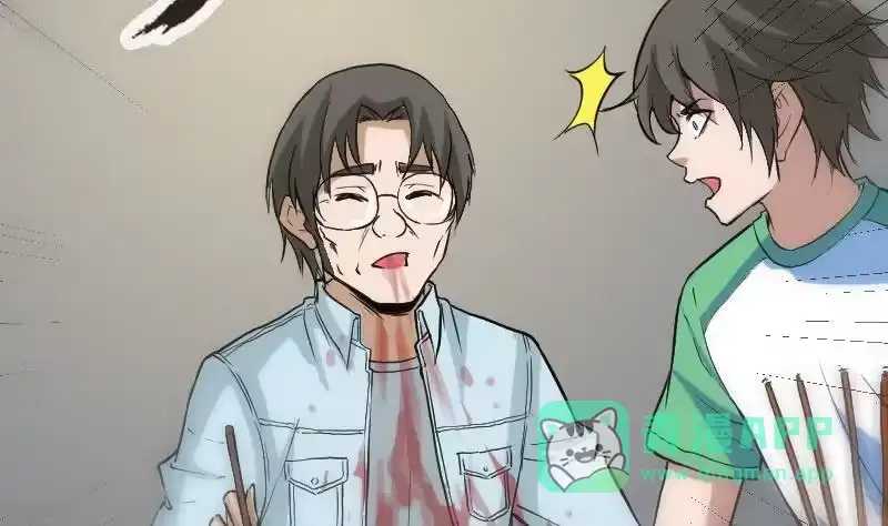 第71页