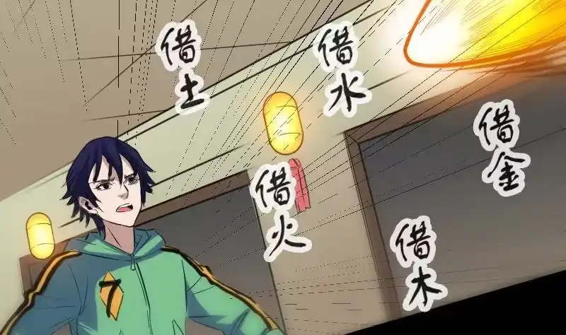第67页