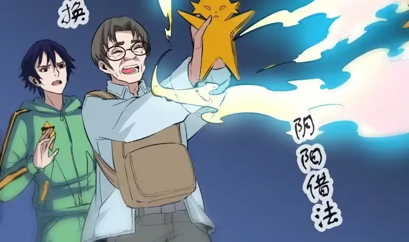 第70页