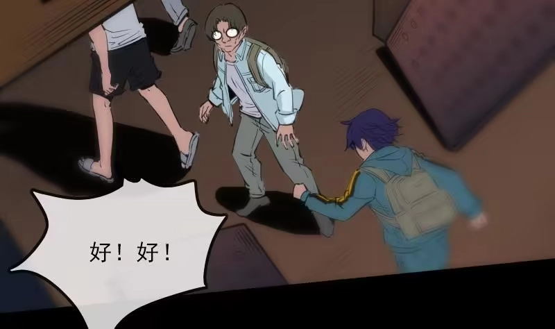 第59页