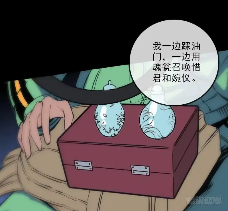 第52页