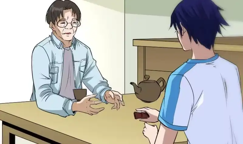 第39页