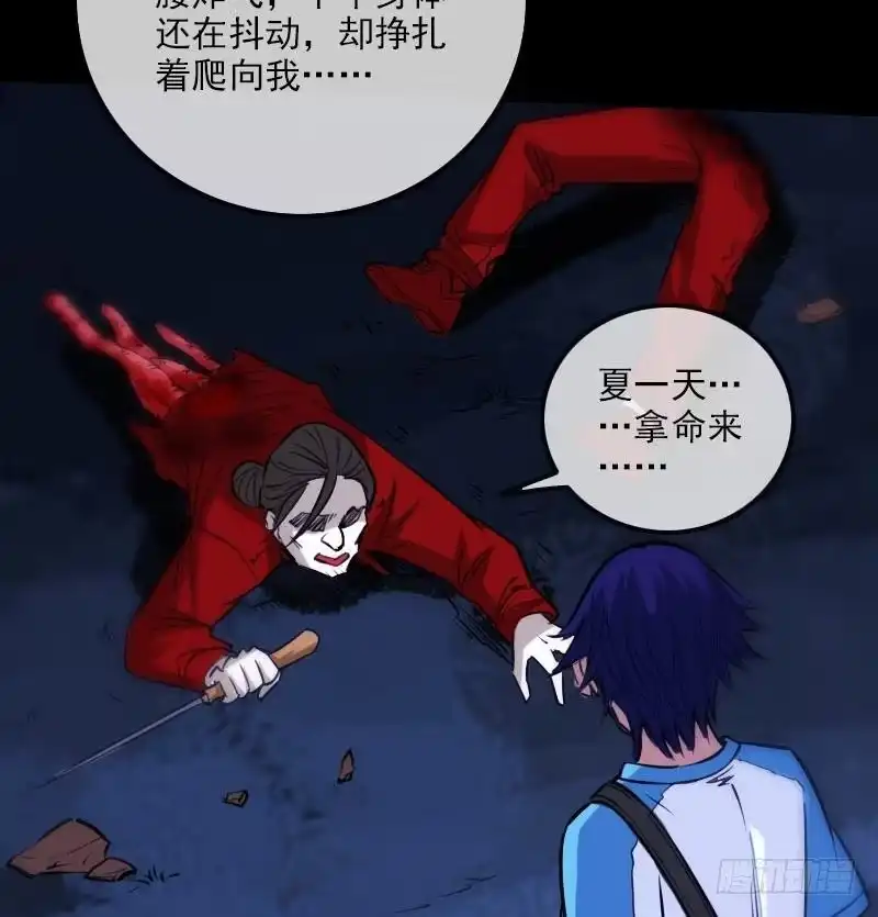 第52页