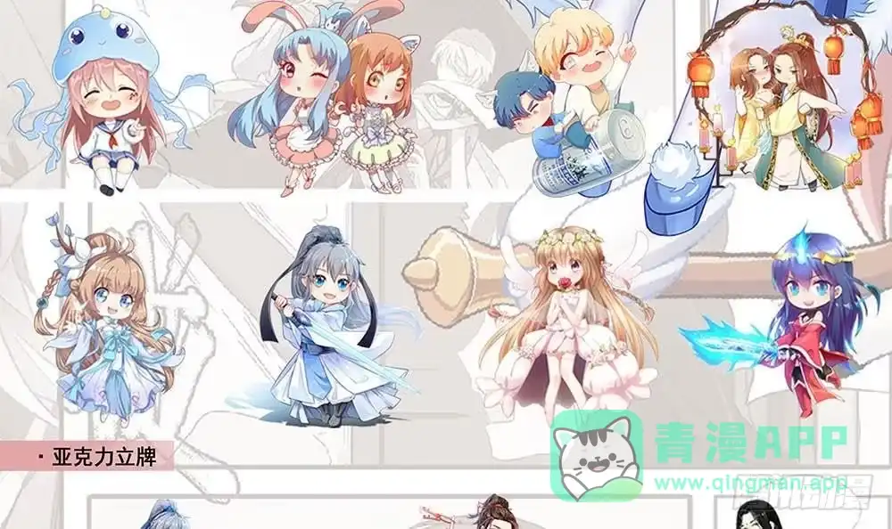 第66页