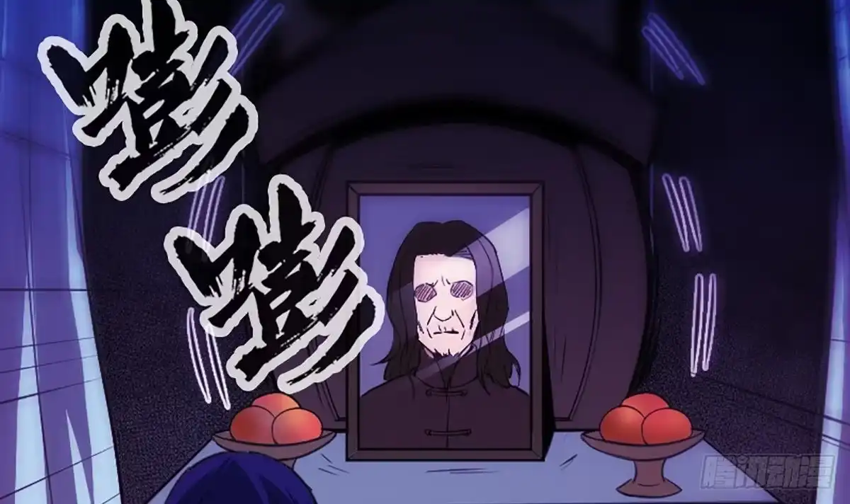 第66页