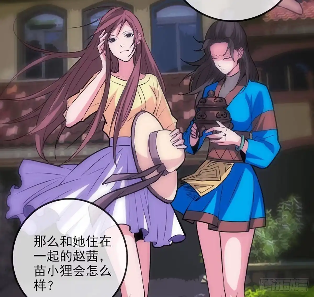 第76页