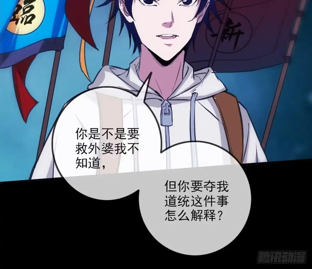 第36页