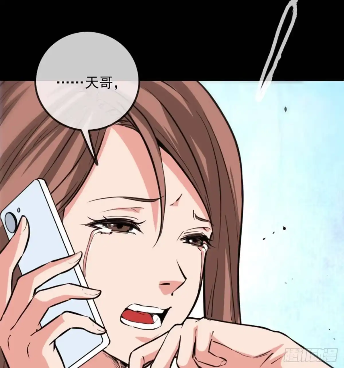 第76页