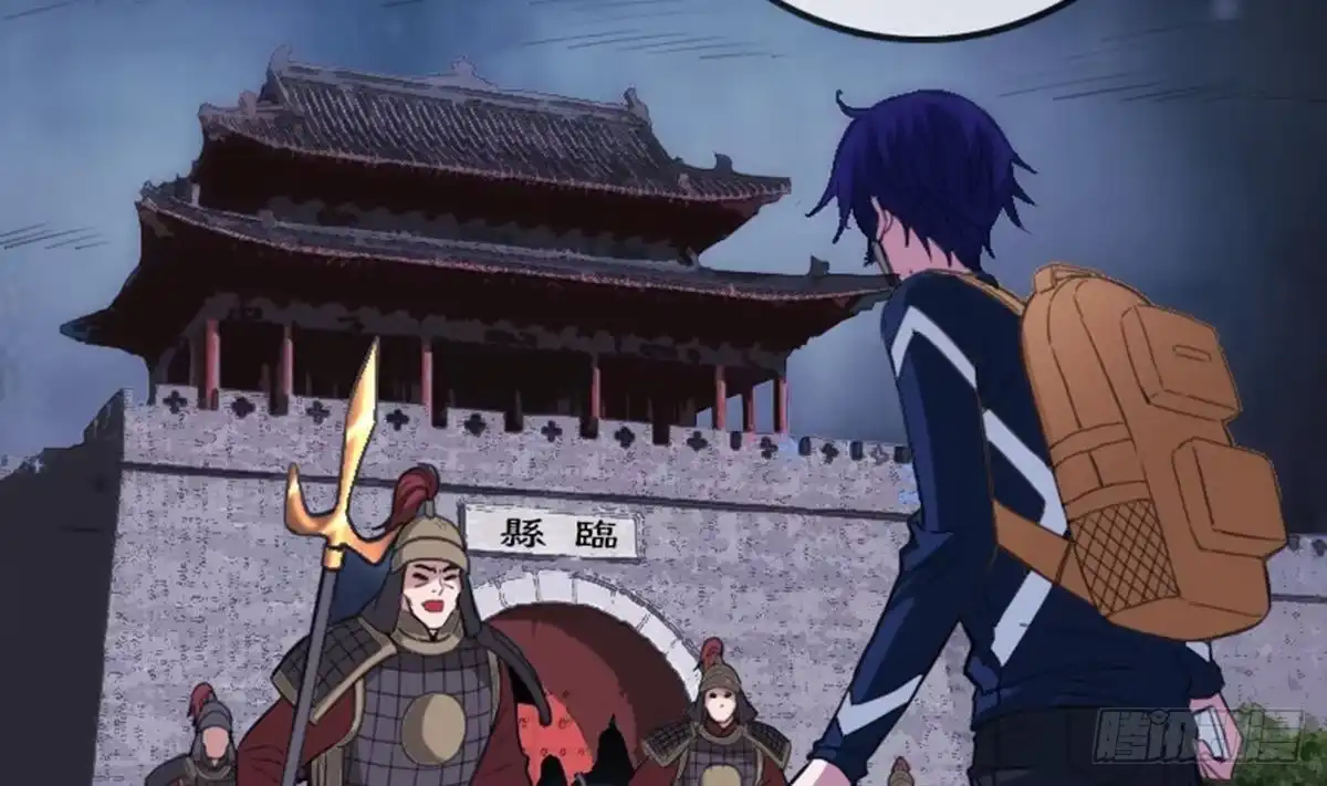 第41页