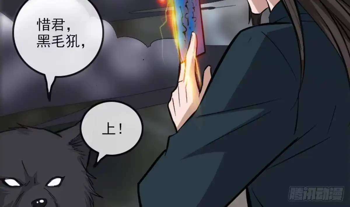 第64页