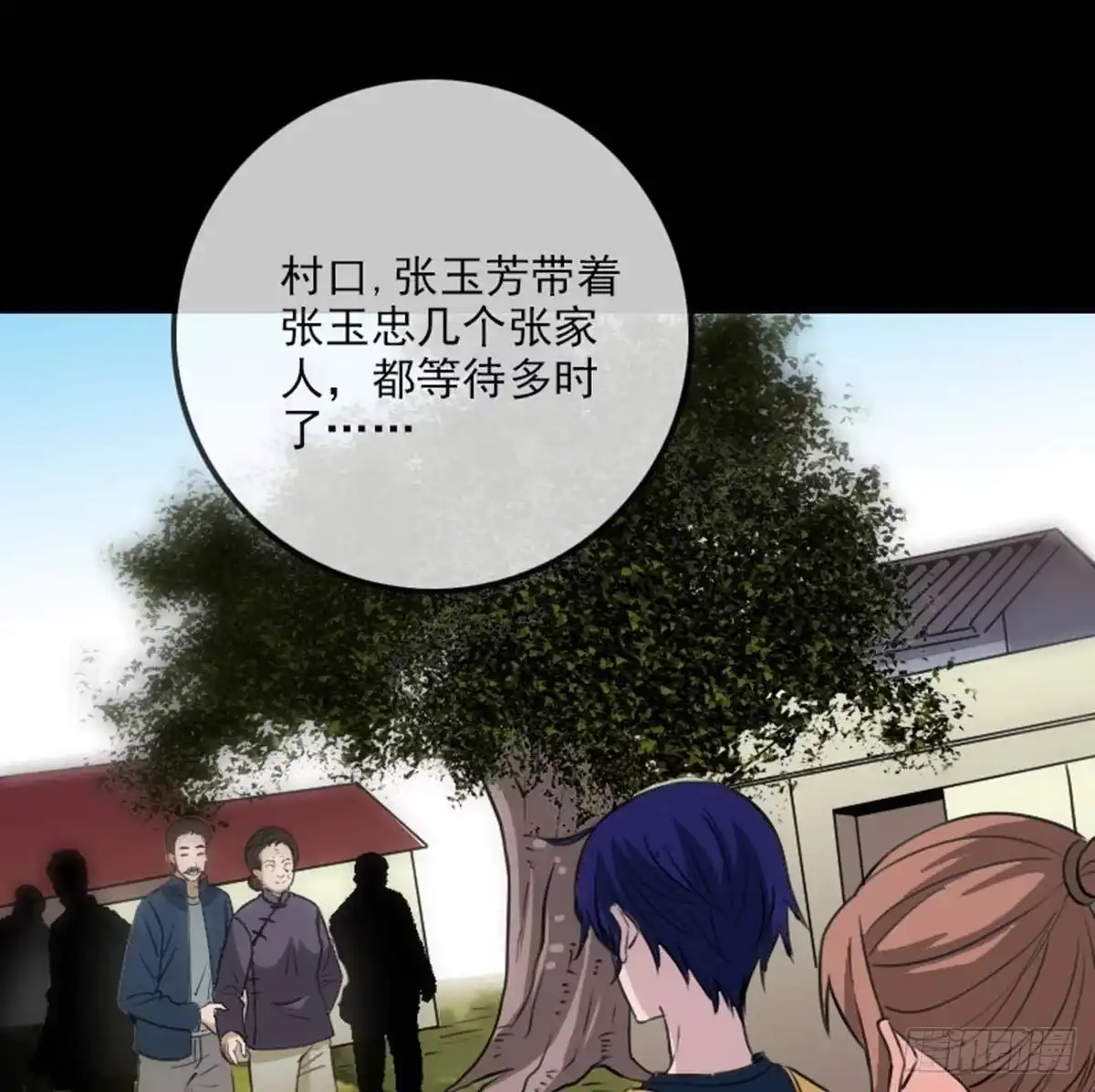第76页