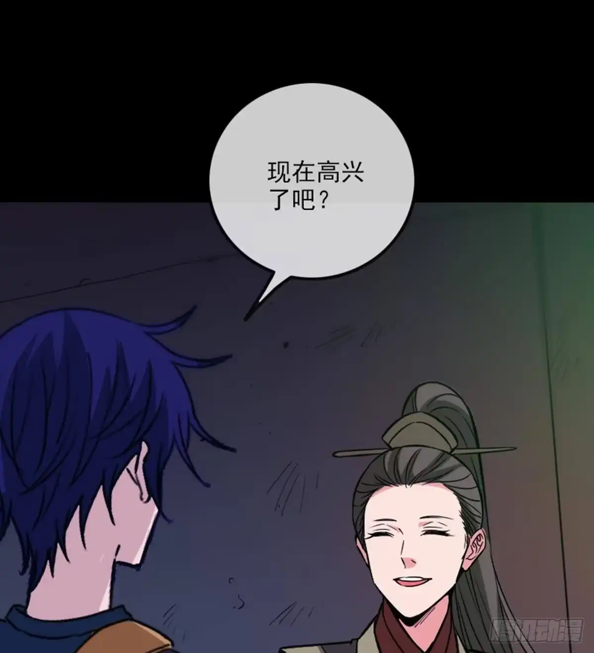 第76页