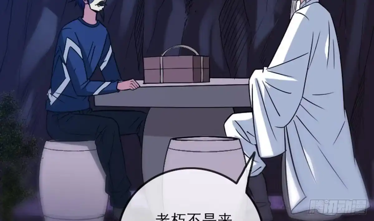 第55页