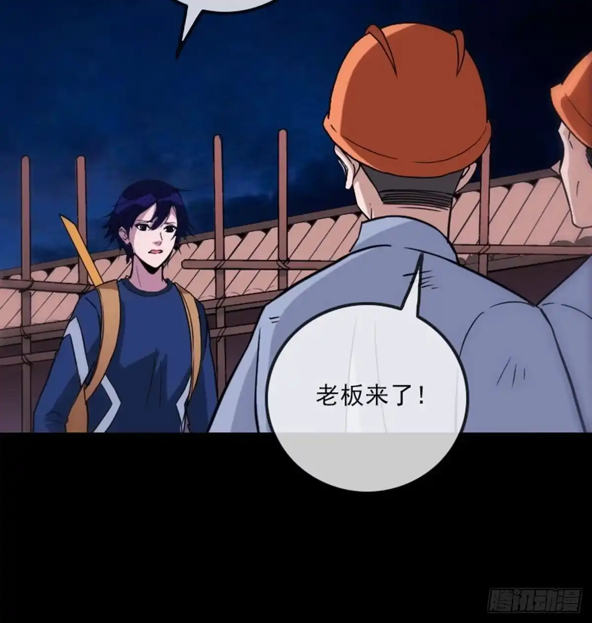 第37页