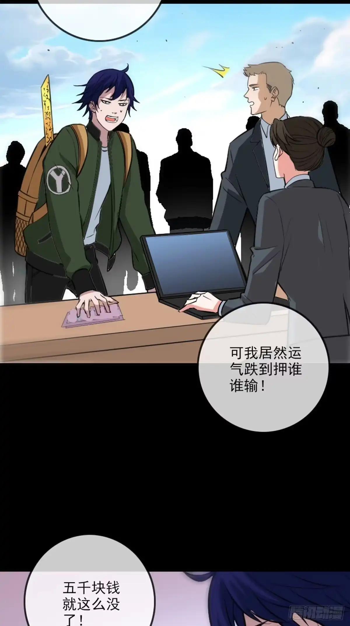 第27页