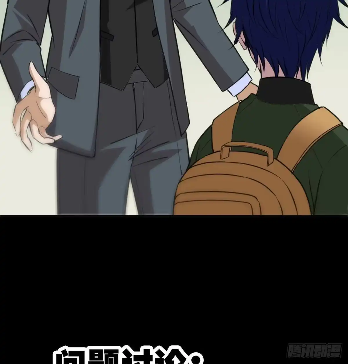 第74页