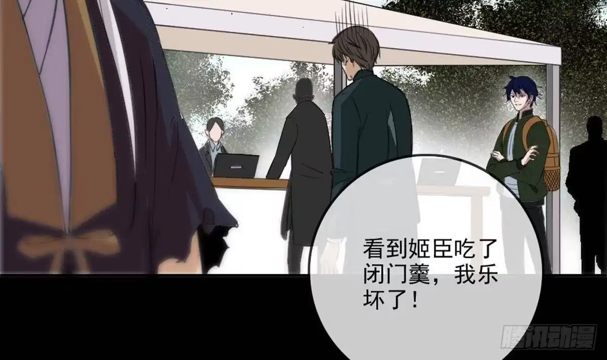 第60页