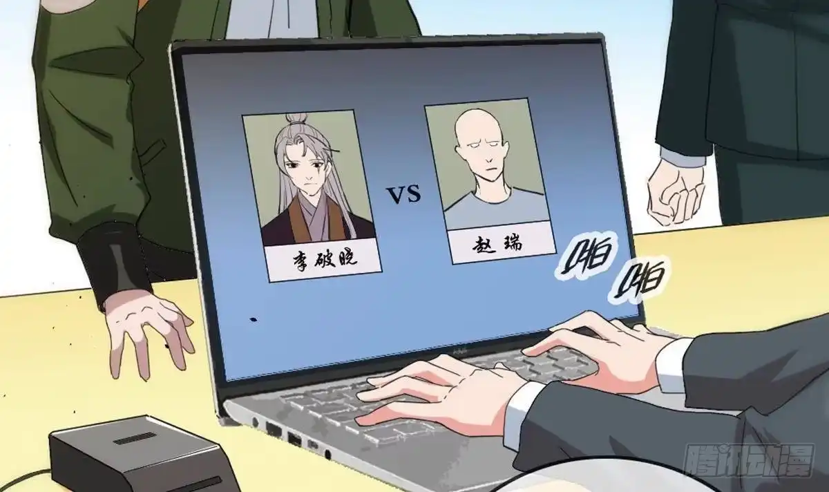 第57页