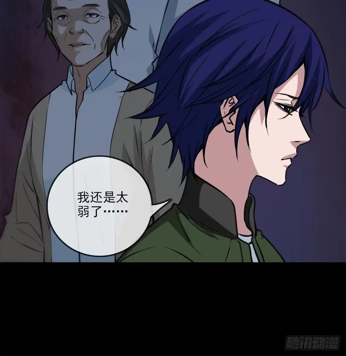 第75页