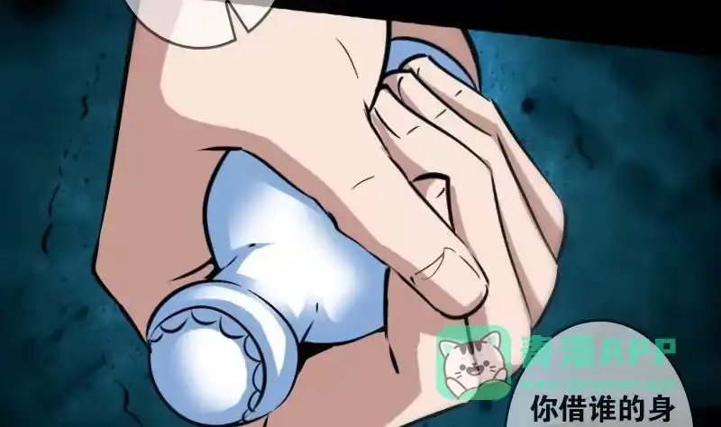 第41页