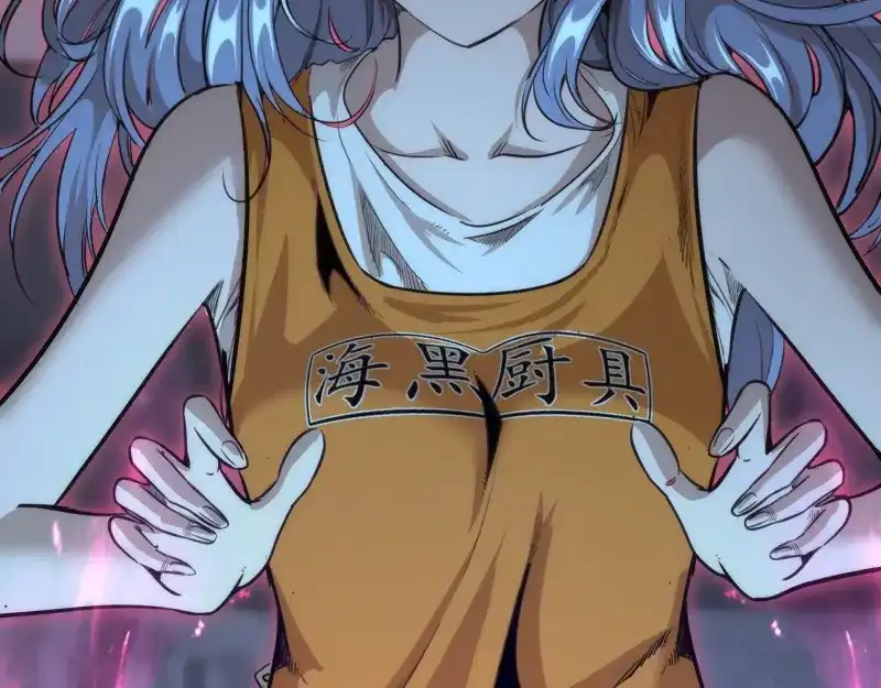 第179页