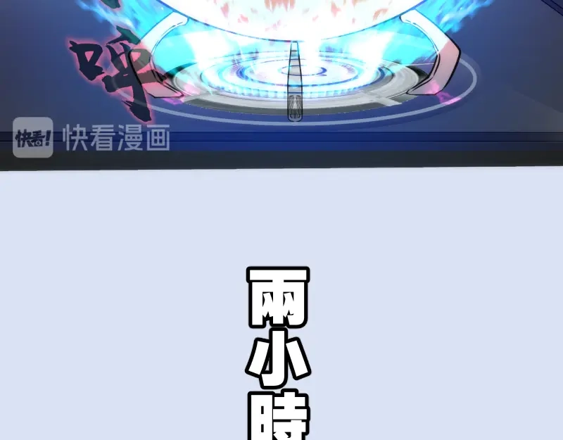 第181页